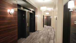 Elevator