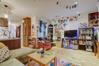 Salon