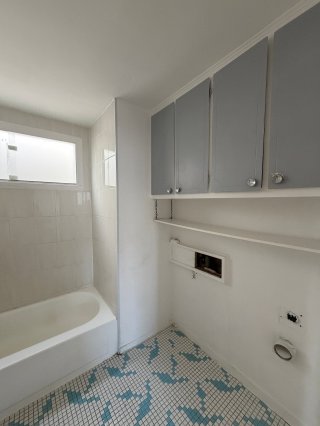 Salle de lavage