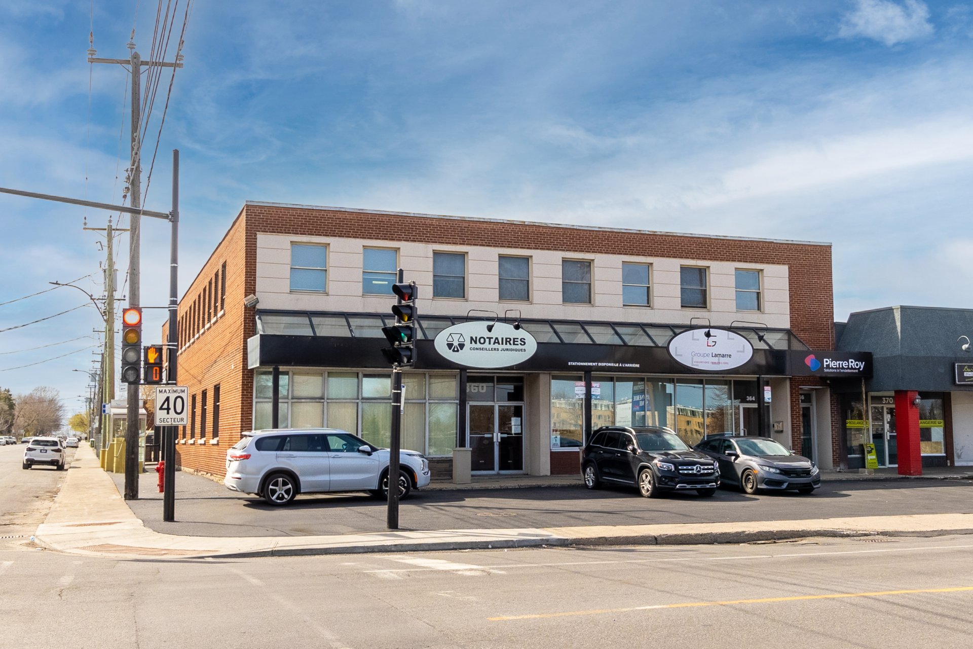 #201 - 366 Av. Lafleur