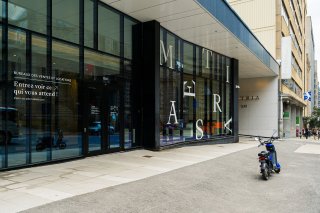 Frontage