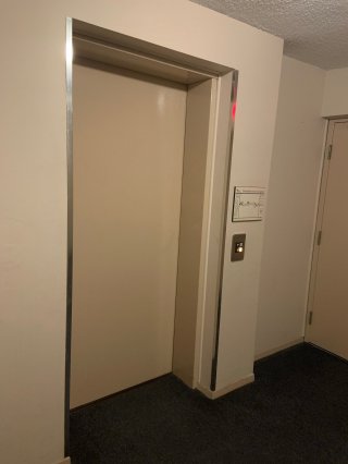 Ascenseur