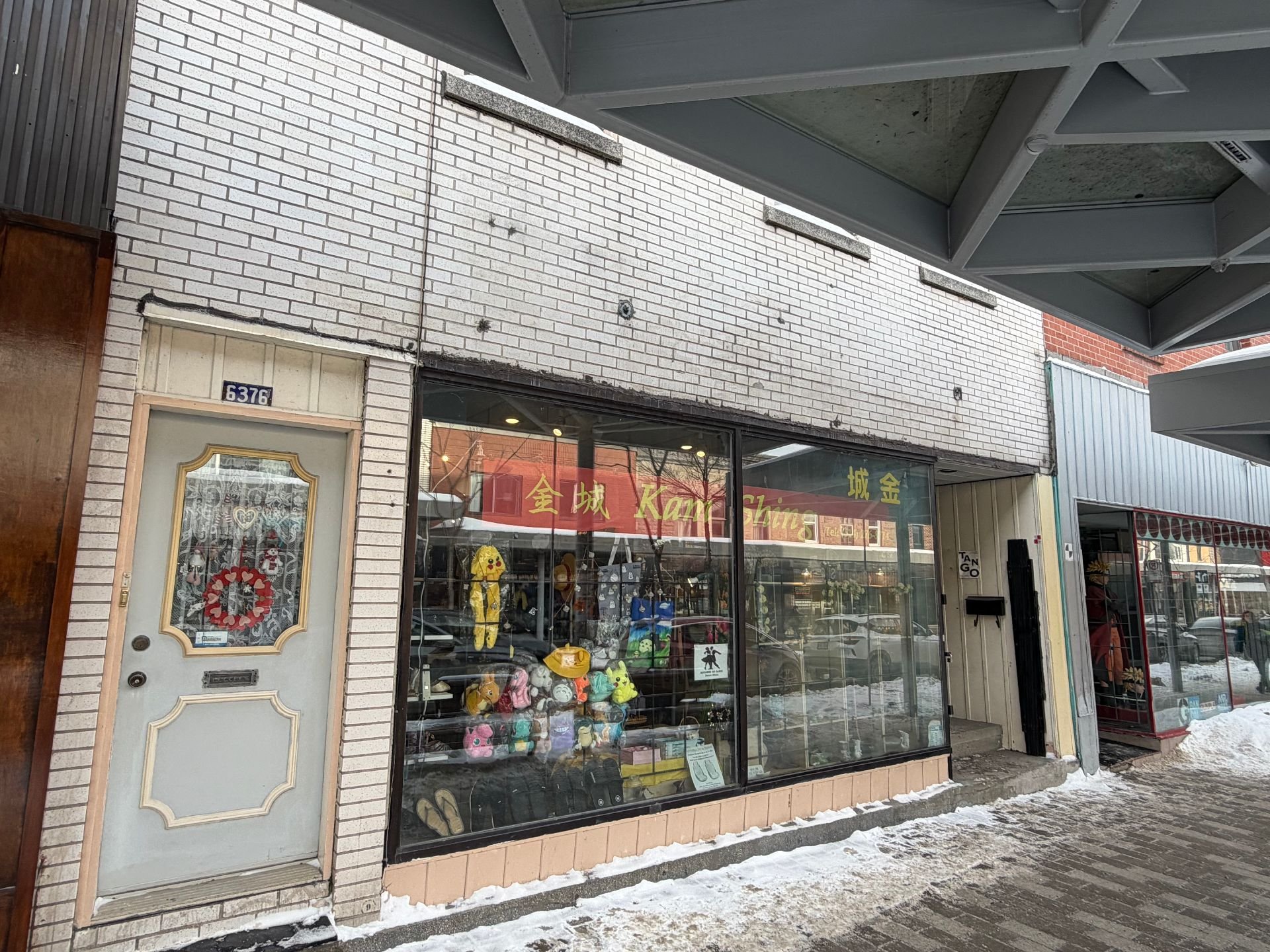MLS # 11349081