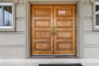 Exterior entrance