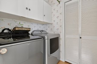 Salle de lavage