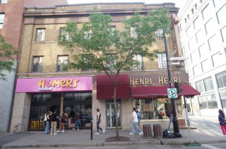 179 Rue Ste-Catherine E.
