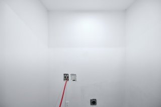 Salle de lavage