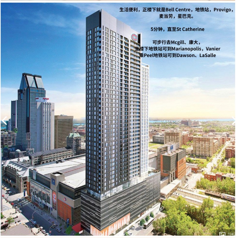 MLS # 12890593