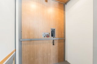 Elevator