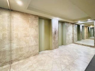 Elevator