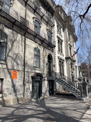 Façade