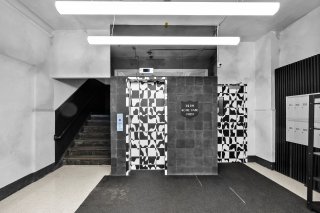 Reception Area