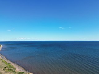 Vue sur l'eau