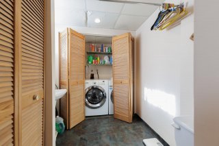 Salle de lavage