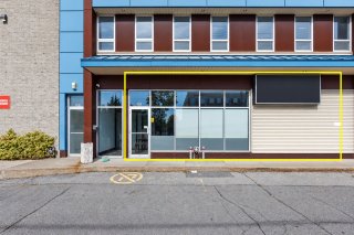 Frontage