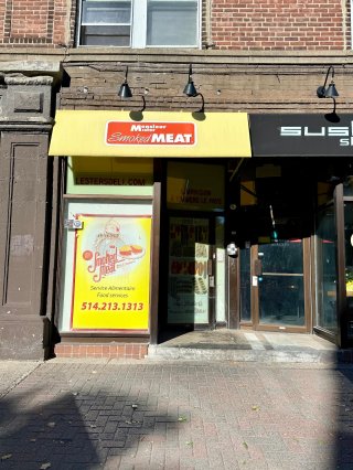 #A - 1053 Av. Bernard