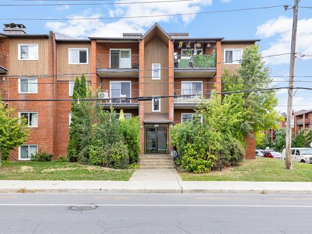 #204 - 795 75e Avenue