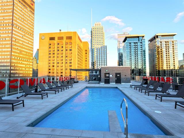 #2110 - 1211 Rue Drummond