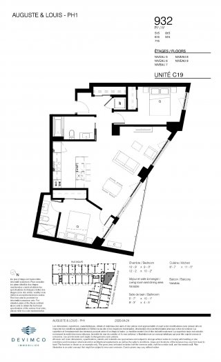Plan (croquis)