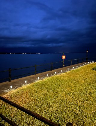 Bord de l'eau