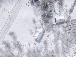 Aerial photo