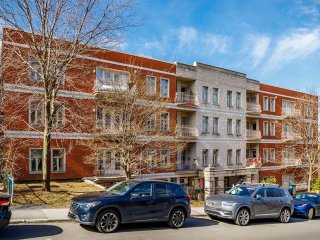 #209 - 5780 Av. Decelles