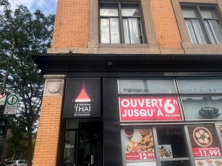 1351 Av. du Mont-Royal E.