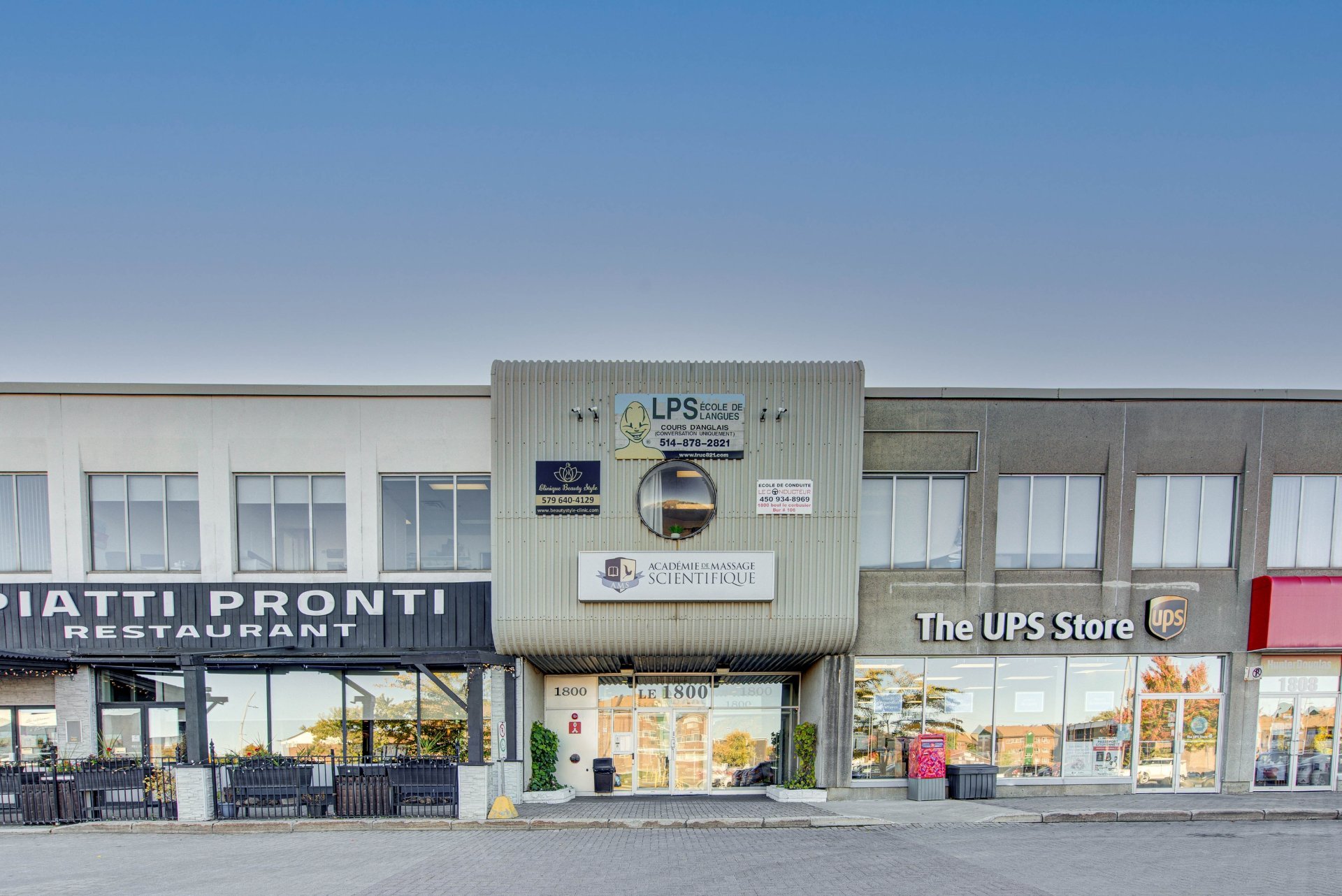 #103 - 1800 Boul. Le Corbusier