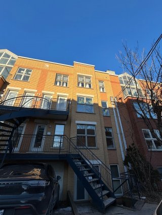 Frontage