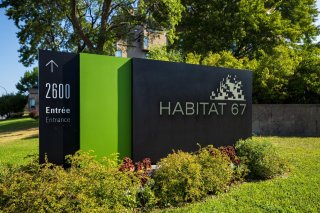 #203-2600 Av. Pierre Dupuy Montréal (Ville-Marie)