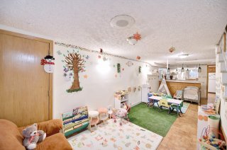 Salle familiale