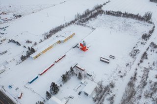 Aerial photo
