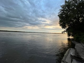 Vue sur l'eau