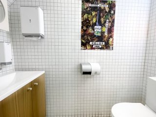 Salle d'eau