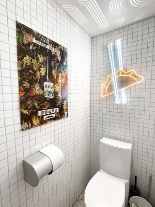 Salle d'eau
