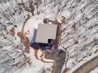 Aerial photo