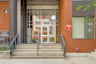 Frontage