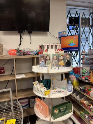 Commerce