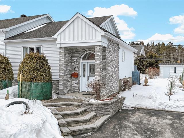 205 Rue des Châtaigniers