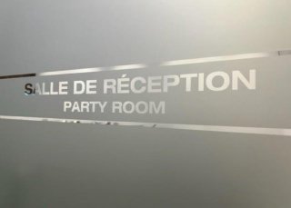 Réception