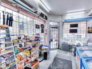 Commerce