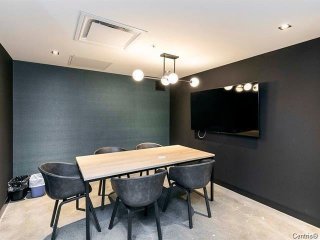 Salle de conférence