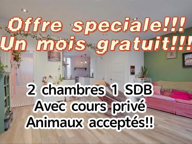 4249 Rue Frontenac