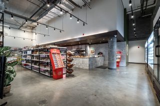 Commerce