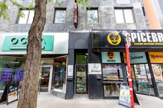 Frontage