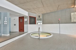 Hot tub