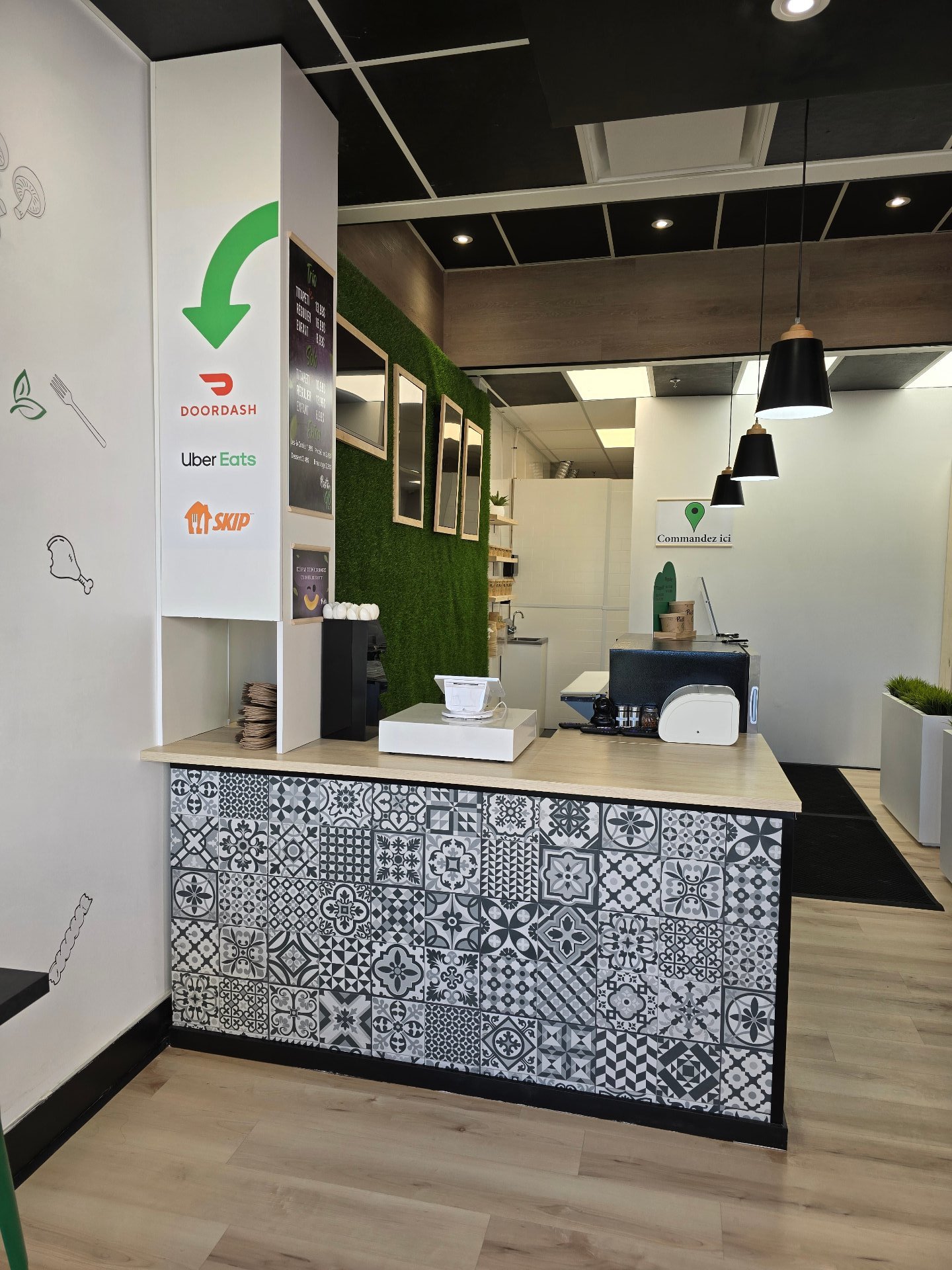  1017 Boul. des Seigneurs