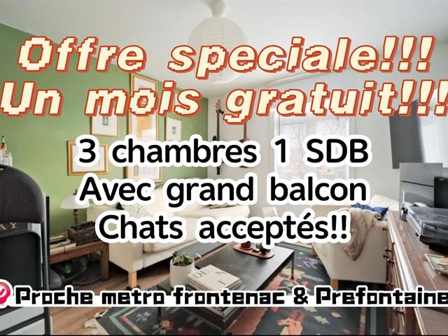 4247 Rue Frontenac