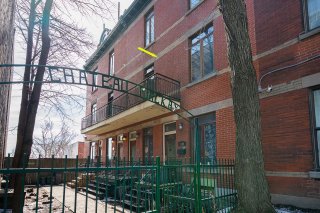 Exterior entrance