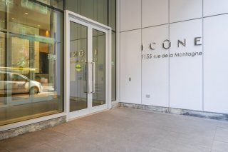 Exterior entrance